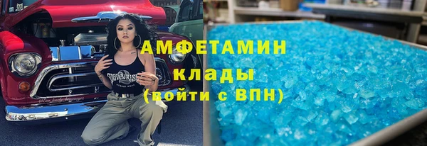 гидропоника Верхний Тагил