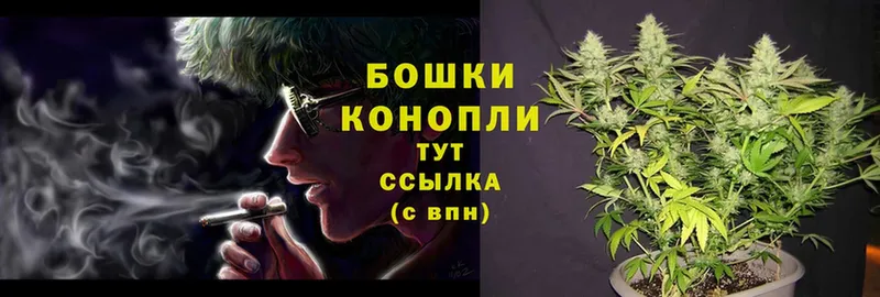 MEGA маркетплейс  Островной  Канабис Bruce Banner 